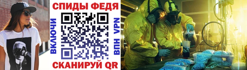 АМФ Розовый  Маркс 
