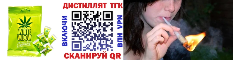 наркошоп  МЕГА как зайти  Печенье с ТГК конопля  это Telegram  Маркс 