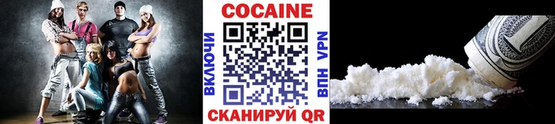COCAIN Эквадор  Маркс 