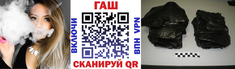 где продают   Маркс  ГАШ убойный 