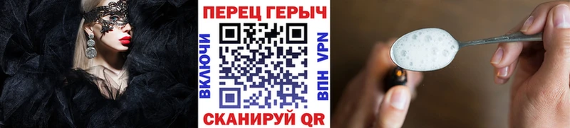 Героин афганец Маркс