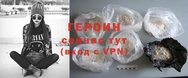 прущий лед Белоозёрский