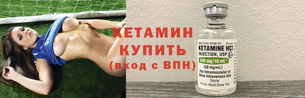 кокаин Беломорск