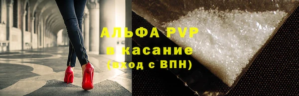 кокаин Беломорск
