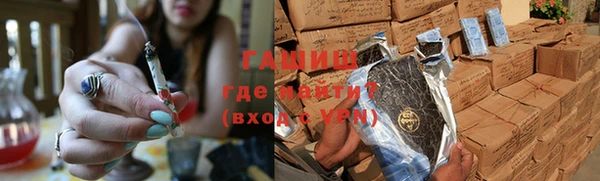 прущий лед Белоозёрский