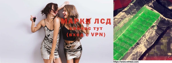 прущий лед Белоозёрский
