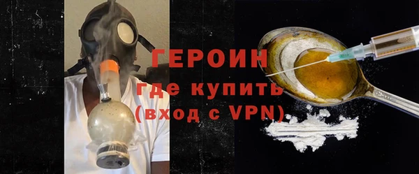кокаин Беломорск