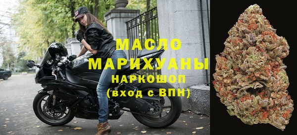 кокаин Беломорск