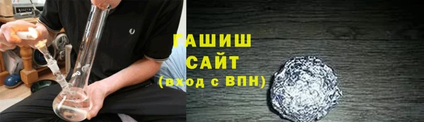 кокаин Беломорск