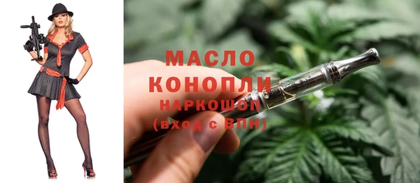 кокаин Беломорск