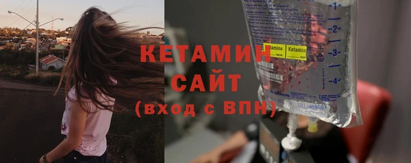 прущий лед Белоозёрский