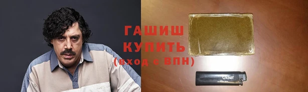 кокаин Беломорск
