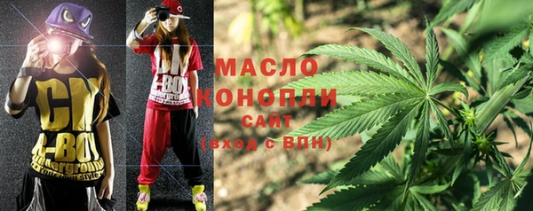 кокаин Беломорск