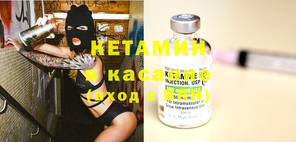 прущий лед Белоозёрский