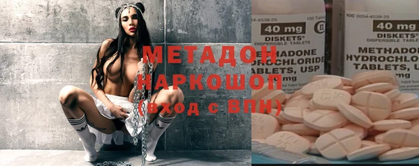 прущий лед Белоозёрский