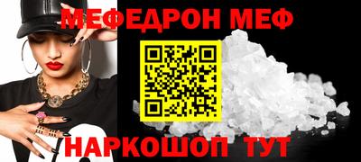 хмурый Кизляр