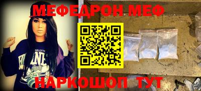хмурый Кизляр