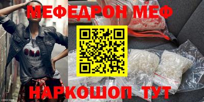 ешки Кизилюрт