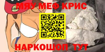 ешки Кизилюрт