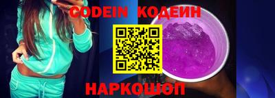 хмурый Кизляр