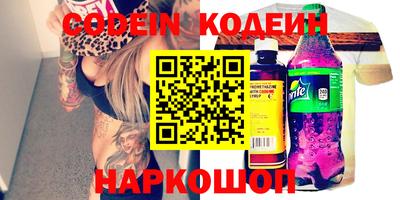 хмурый Кизляр