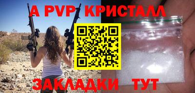 ешки Кизилюрт