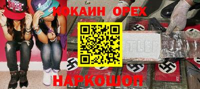 хмурый Кизляр