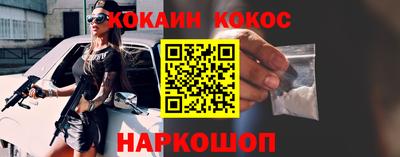 ешки Кизилюрт