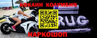 хмурый Кизляр