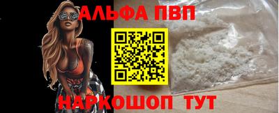 COCAINE Керчь
