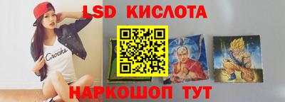 COCAINE Керчь