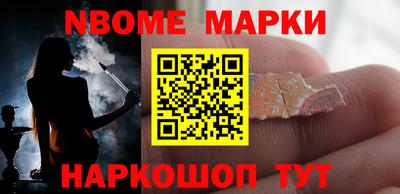 хмурый Кизляр