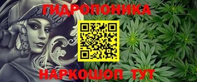 COCAINE Керчь