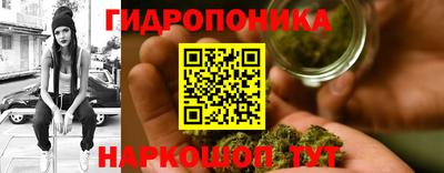 COCAINE Керчь