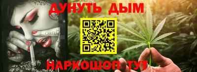 хмурый Кизляр