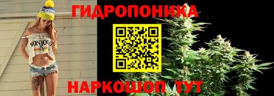 COCAINE Керчь
