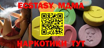 ешки Кизилюрт