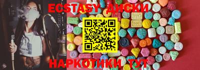 ешки Кизилюрт