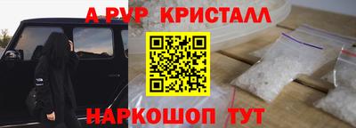ешки Кизилюрт