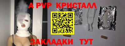 хмурый Кизляр