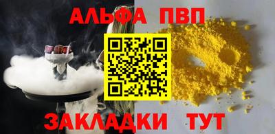 хмурый Кизляр