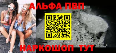 ешки Кизилюрт