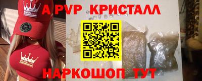 хмурый Кизляр
