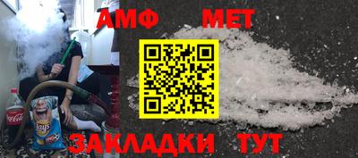 ешки Кизилюрт