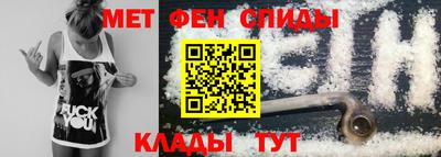 ешки Кизилюрт