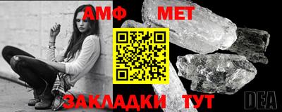ешки Кизилюрт