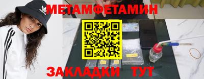 COCAINE Керчь