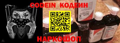 ешки Кизилюрт