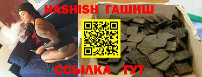 ешки Кизилюрт