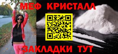 ешки Кизилюрт